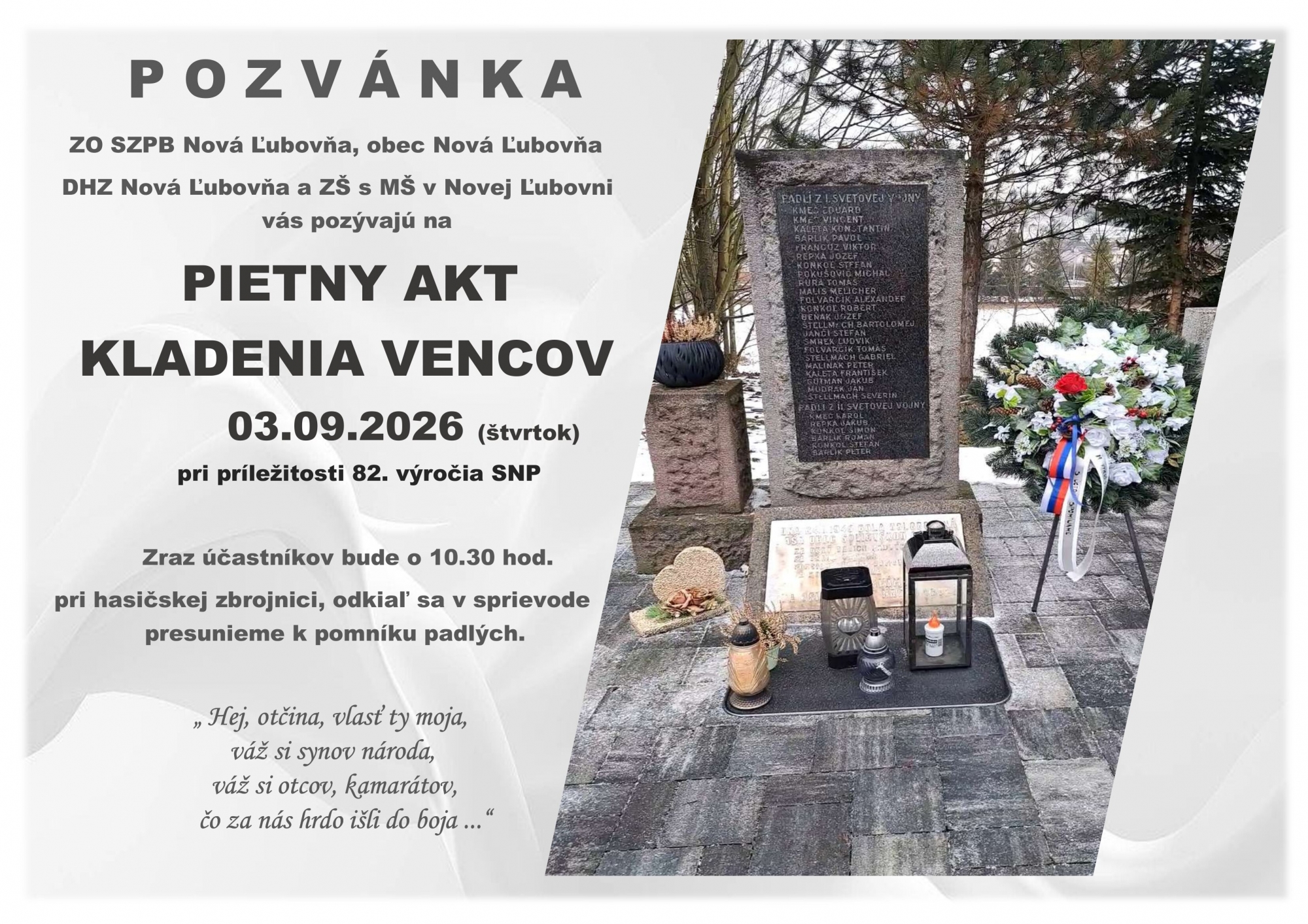 Pietny akt kladenia vencov -  03.09.2026 o 10.30 hod.
