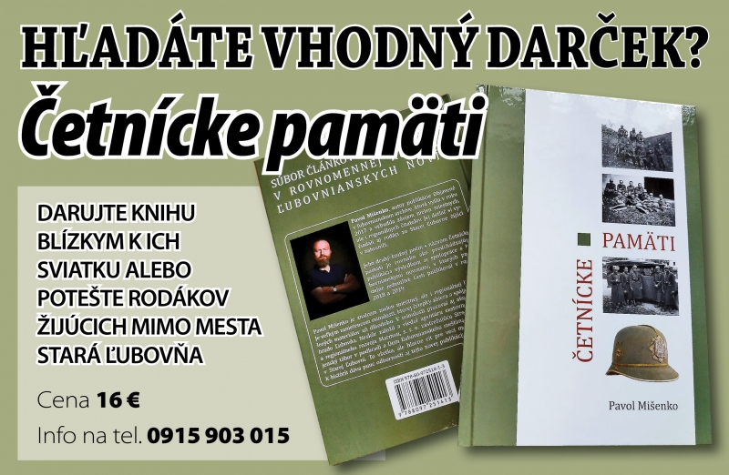 201912120919210.misenko