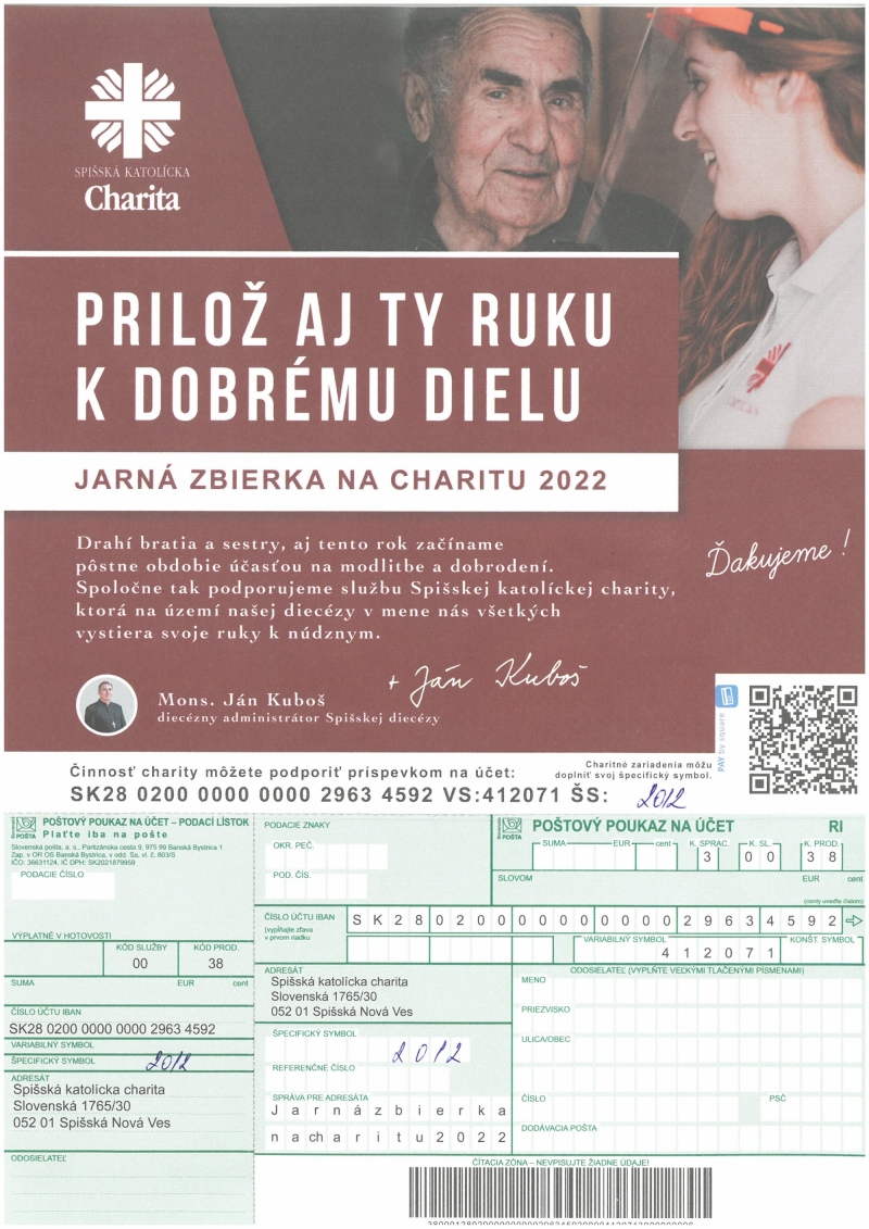 202203011558220.skm-c250i22030114471