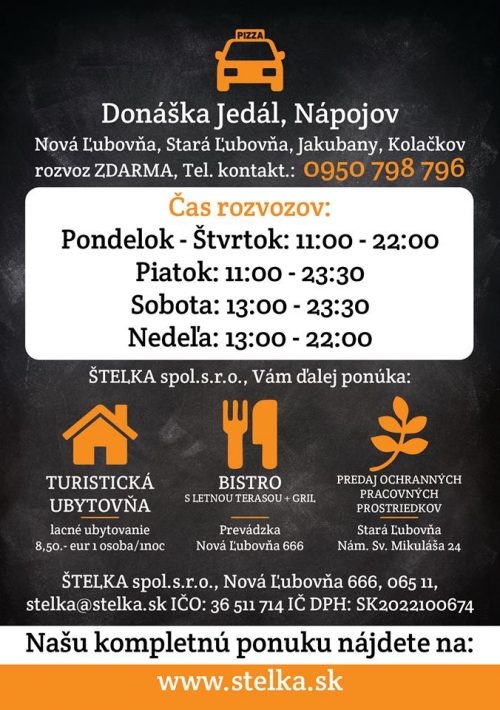 201708100929020.stelka-2