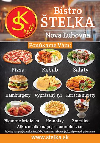 201708100929020.stelka