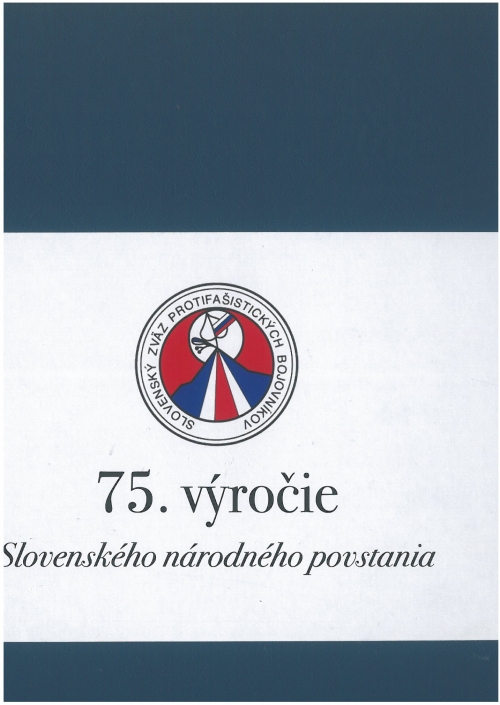 201910021616040.75-vyrocie