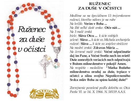 201910281330110.zaduse