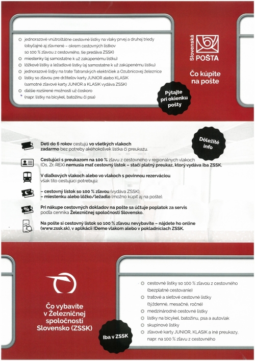 202510290819090.skm-c250i25102908140