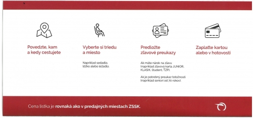 202510290819090.skm-c250i25102908151