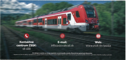 202510290819090.skm-c250i25102908152