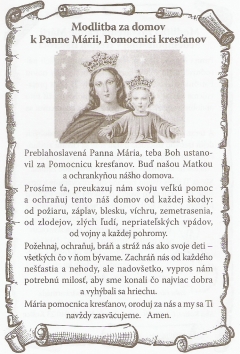 Odpustová slávnosť Karmelskej Panny Márie v Novej Ľubovni – fotografia 3