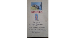 Fotografia: 30. výročie založenia RSVS Nová Ľubovňa - 02.12.2020
