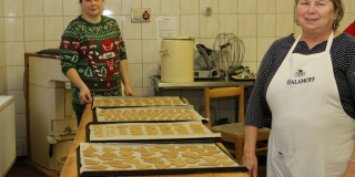 Fotografia: Medový perníček - do srdca chodníček, 09. - 10.12.2023 (foto obec Nová Ľubovňa)