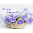 28. marec – Deň učiteľov