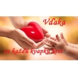 Zhromaždenie členov MS SČK a Slávnostný večer pre darcov krvi a členov spolku 06.01.2023