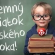 Oznam o otvorení školského roka 2025/2026